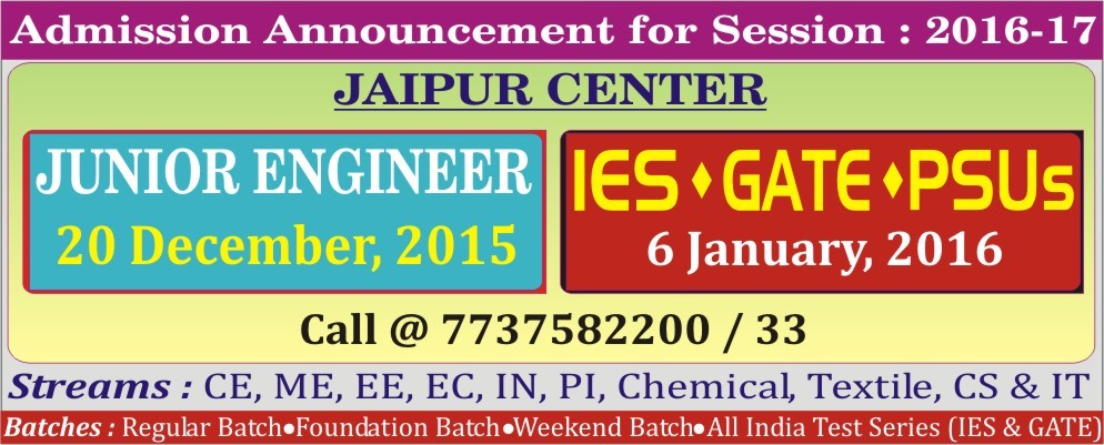 Engineers Academy - Jaipur Rajasthan