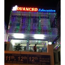 Advanced Education - Jaipur Rajasthan