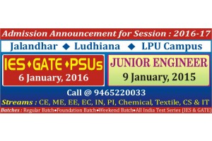 Engineers Academy - Jalandhar Punjab