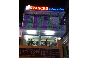 Advanced Education - Jaipur Rajasthan